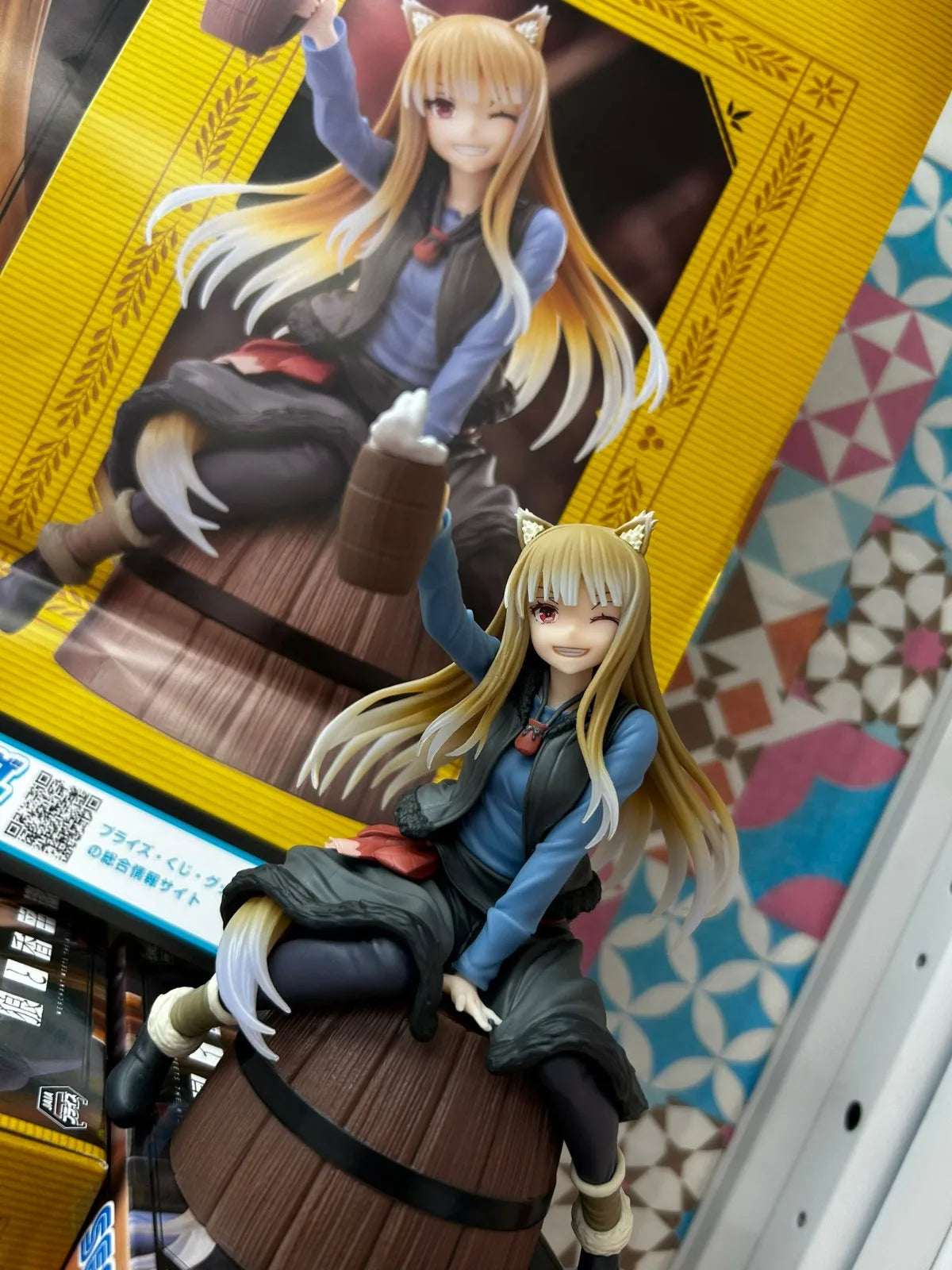 17CM Anime Holo Figure Ookami to Koushinryou Merchant Meets the Wise Wolf Sitting Model Toy Doll Action Figure PVC 17CM Anime Holo Figure Ookami to Koushinryou Merchant Meets the Wise Wolf Sitting Model Toy Doll Action Figure PVC